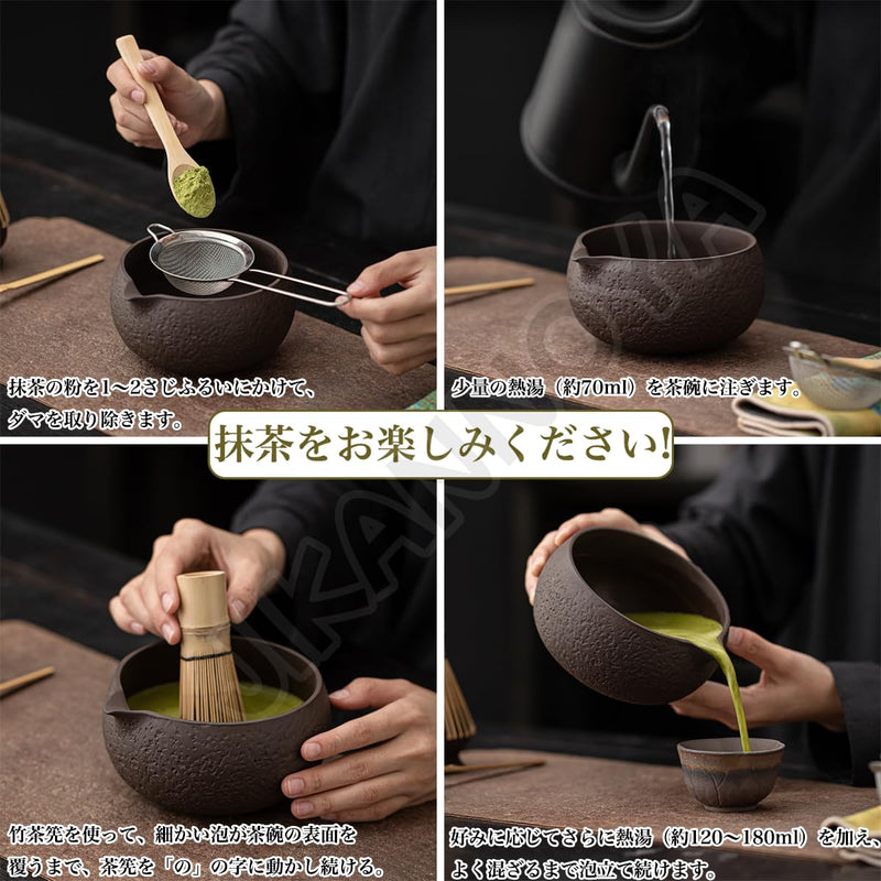JIKANNOYA 抹茶 セット matcha set 茶道具 4点セット陶器 抹茶茶碗 bowl 茶杓 茶せん 百本立 whisk 茶筅立て くせ直し お手入れも簡単 初心者 自宅用 ceremony 母の日 父の日 誕生日 贈り物 gift おしゃれ cute 高級 おうち時間グッズ CJ155
