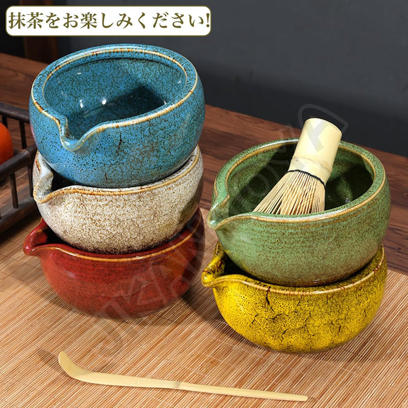 JIKANNOYA 抹茶セット 茶道具 初心者 お点前セット 4点セット 陶器 抹茶茶碗 茶杓 茶筅 茶せん 百本立 茶筅立て くせ直し お手入れも簡単 母の日 父の日 誕生日 贈り物 470ml AQCJ41