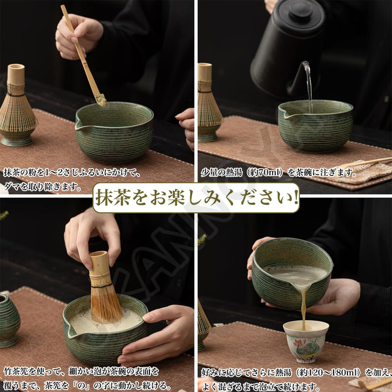 JIKANNOYA 抹茶セット 抹茶 セット 自宅用 茶道具 初心者 お点前セット 抹茶 陶器 抹茶茶碗 茶杓 茶杓立て 茶せん 百本立 茶筅立て くせ直し 綿茶巾 抹茶篩 茶道セット matcha set for beginners お手入れも簡単 母の日 父の日 誕生日 贈り物 おしゃれ 550ml AQCJ100