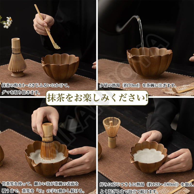 JIKANNOYA 抹茶セット 抹茶 セット 自宅用 茶道具 初心者 お点前セット 抹茶 陶器 抹茶茶碗 茶杓 茶杓立て 茶せん 百本立 茶筅立て くせ直し 綿茶巾 抹茶篩 茶道セット matcha set for beginners お手入れも簡単 母の日 父の日 誕生日 贈り物 おしゃれ 350ml AQCJ90