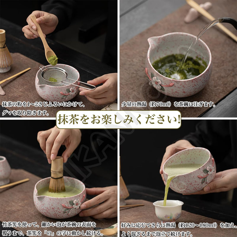 JIKANNOYA 抹茶 セット matcha set 茶道具 4点セット陶器 抹茶茶碗 bowl 茶杓 茶杓立て 茶せん 百本立 whisk 茶筅立て くせ直し 綿茶巾 抹茶篩 お手入れも簡単 初心者 自宅用 ceremony 母の日 父の日 誕生日 贈り物 gift おしゃれ cute 高級 CJ134