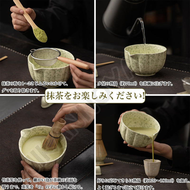 JIKANNOYA 抹茶セット 抹茶 セット 自宅用 茶道具 初心者 お点前セット 抹茶 陶器 抹茶茶碗 茶杓 茶杓立て 茶せん 百本立 茶筅立て くせ直し 茶道セット matcha set for beginners お手入れも簡単 母の日 父の日 誕生日 贈り物 おしゃれ CJ211