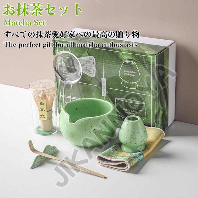 JIKANNOYA 抹茶 セット 抹茶セット 自宅用 茶道具 初心者 お点前セット 抹茶 陶器 抹茶茶碗 茶杓 茶杓立て 茶せん 百本立 茶筅立て くせ直し 綿茶巾 抹茶篩 茶道セット matcha set for beginners お手入れも簡単 母の日 父の日 誕生日 贈り物セット おしゃれ 500ml AQCJ58