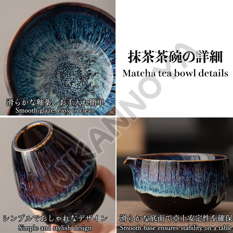 JIKANNOYA 抹茶 セット 抹茶セット 自宅用 茶道具 初心者 お点前セット 抹茶 陶器 抹茶茶碗 茶杓 茶杓立て 茶せん 百本立 茶筅立て くせ直し 綿茶巾 抹茶篩 茶道セット matcha set for beginners お手入れも簡単 母の日 父の日 誕生日 贈り物セット おしゃれ 500ml AQCJ80