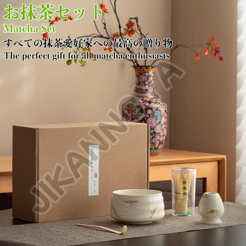 JIKANNOYA 抹茶 セット 初心者 茶道具 matcha set お点前セット 4点セット 茶杓 茶筅 茶せん whisk 百本立 茶筅立て くせ直し お手入れも簡単 母の日 父の日 誕生日 贈り物 cute 携帯 おしゃれ AQCJ45