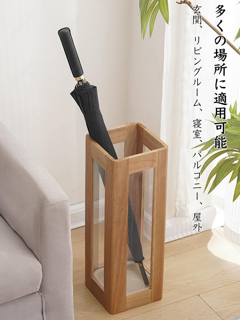 JIKANNOYA 木製 傘立て スリム 倒れない 17.5×17.5×50cm トレー付き 玄関 傘スタンド 長傘/野球バット/ゴルフクラブ利用可能 玄関収納 屋外収納 おしゃれ 多機能 業務用 AQYSSN07