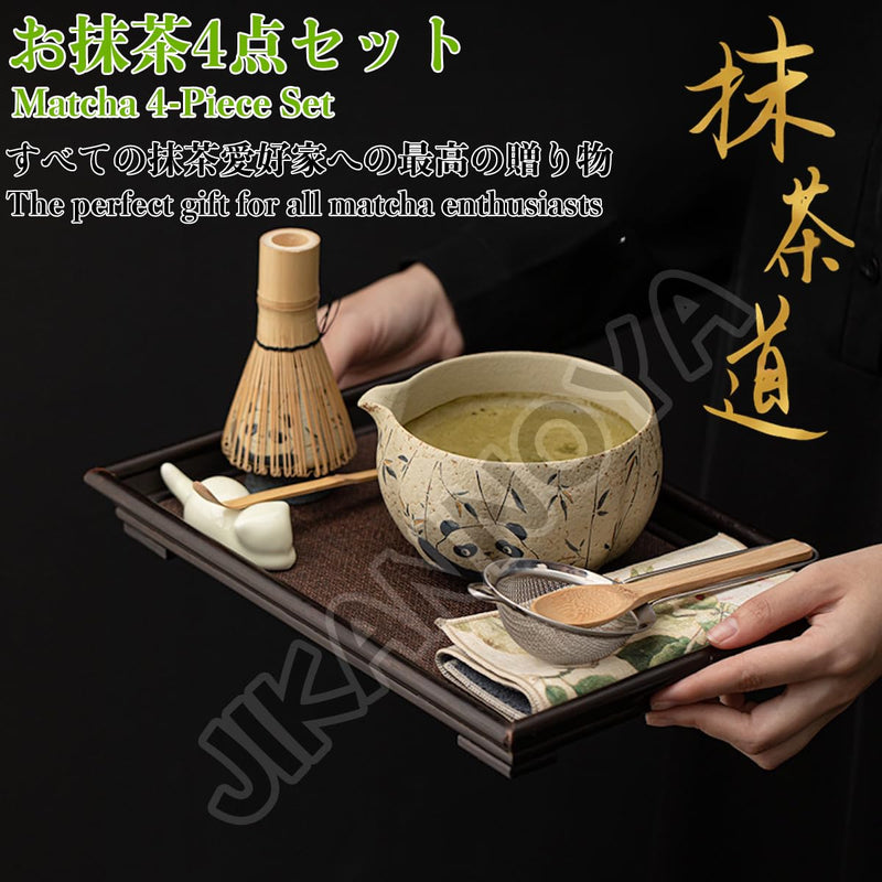 JIKANNOYA 抹茶 セット matcha set 茶道具 4点セット陶器 抹茶茶碗 bowl 茶杓 茶杓立て 茶せん 百本立 whisk 茶筅立て くせ直し 綿茶巾 抹茶篩 お手入れも簡単 初心者 自宅用 ceremony 母の日 父の日 誕生日 贈り物 gift おしゃれ cute 高級 CJ147