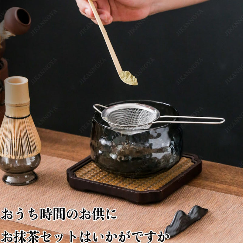 JIKANNOYA 抹茶セット 初心者 10点セット お点前セット ガラス茶碗 お茶缶 茶杓 茶杓立て 茶せん 百本立 茶筅立て くせ直し 綿茶巾 茶巾立て 抹茶篩 竹茶盤 茶道具 茶道 セット お手入れも簡単 母の日 父の日 誕生日 贈り物 500ml