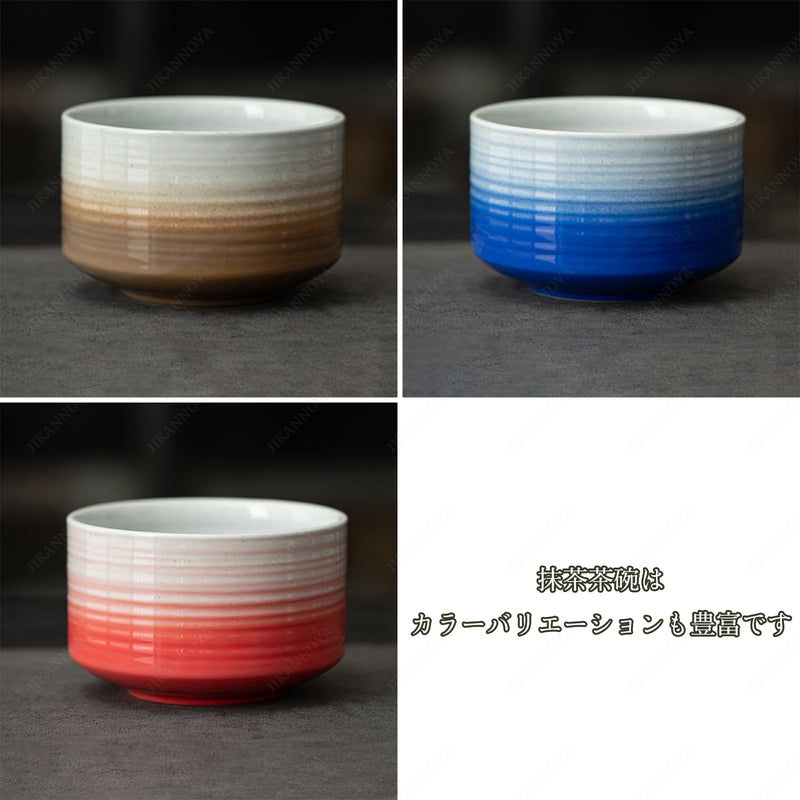 JIKANNOYA 茶道具 セット 抹茶セット お点前セット 4点セット 茶杓 茶筅 茶せん 百本立 茶筅立て くせ直し 初心者 抹茶スターター おうち時間グッズ お手入れも簡単 母の日 父の日 誕生日 贈り物 ブラウン