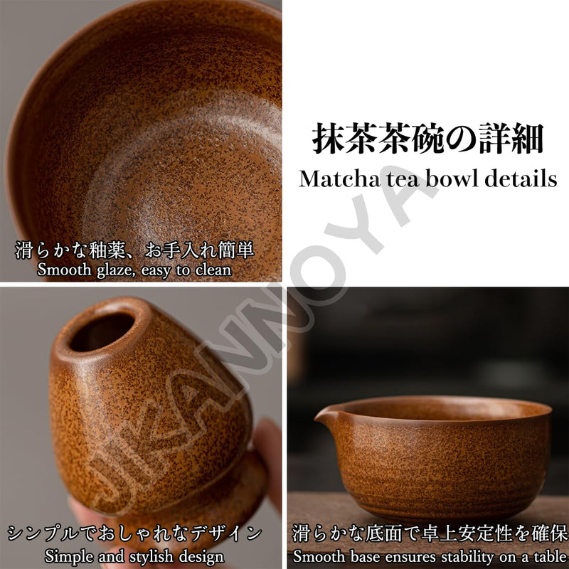 JIKANNOYA 抹茶 セット 抹茶セット 自宅用 茶道具 初心者 お点前セット 抹茶 陶器 抹茶茶碗 茶杓 茶杓立て 茶せん 百本立 茶筅立て くせ直し 綿茶巾 抹茶篩 茶道セット matcha set for beginners お手入れも簡単 母の日 父の日 誕生日 贈り物セット おしゃれ 600ml AQCJ82