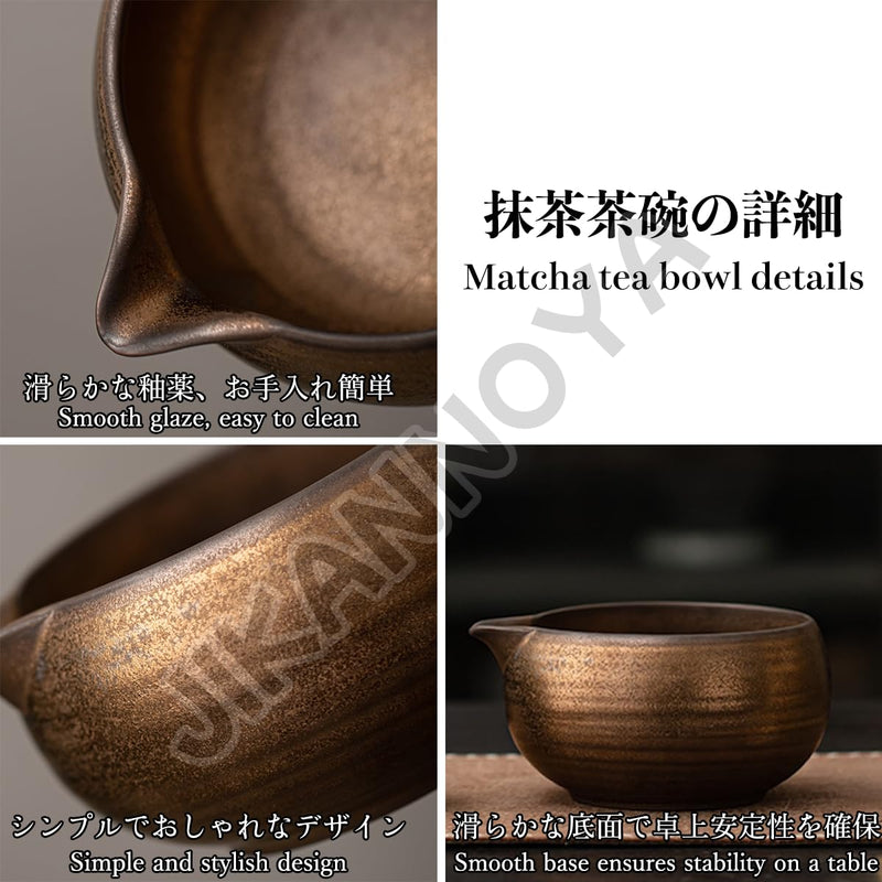 JIKANNOYA 抹茶セット 抹茶 セット 自宅用 茶道具 初心者 お点前セット 抹茶 陶器 抹茶茶碗 茶杓 茶杓立て 茶せん 百本立 茶筅立て くせ直し 綿茶巾 抹茶篩 茶道セット matcha set for beginners お手入れも簡単 母の日 父の日 誕生日 贈り物 おしゃれ 600ml AQCJ99