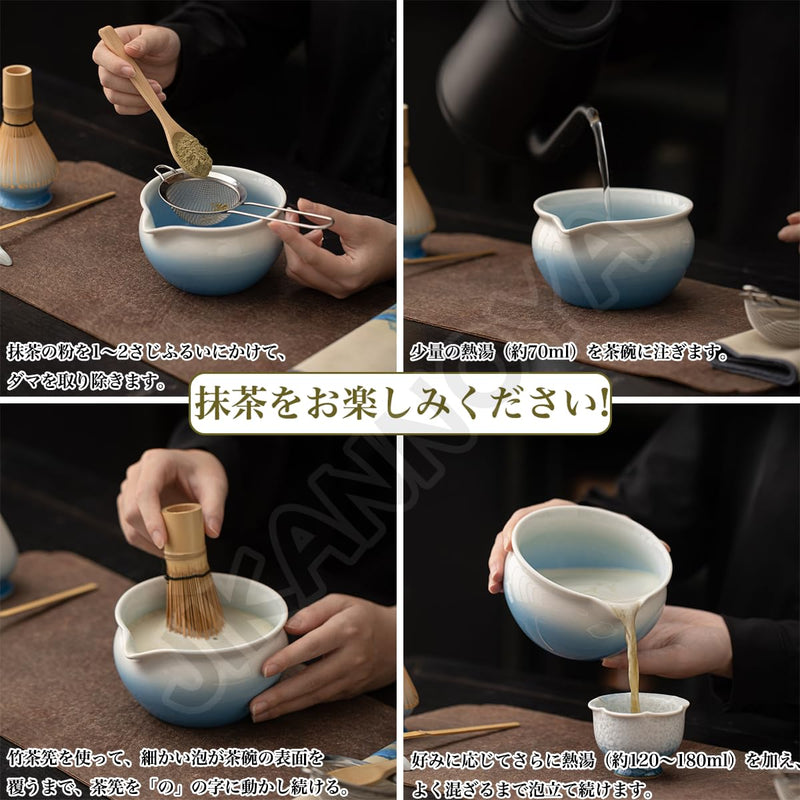 JIKANNOYA 抹茶セット 抹茶 セット 自宅用 茶道具 初心者 お点前セット 抹茶 陶器 抹茶茶碗 茶杓 茶杓立て 茶せん 百本立 茶筅立て くせ直し 綿茶巾 抹茶篩 茶道セット matcha set for beginners お手入れも簡単 母の日 父の日 誕生日 贈り物 おしゃれ CJ204
