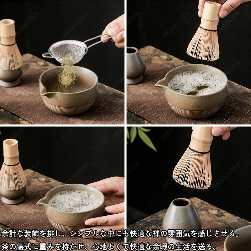 JIKANNOYA 抹茶セット お点前セット 7点セット 陶磁器茶碗 注ぎ口付き 茶杓 茶筅 茶せん 百本立 茶筅立て くせ直し 抹茶篩 綿茶巾 陶磁器茶杓立て 茶道具 セット 初心者 お手入れも簡単 母の日 父の日 誕生日 贈り物