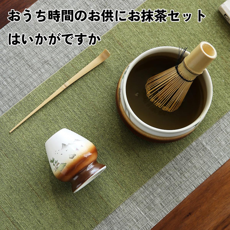 JIKANNOYA 抹茶セット お点前セット 4点セット 茶道具 セット 百本立 茶筅 茶せん 茶筅立て くせ直し 茶杓 お手入れも簡単 おうち時間 初心者さん向け 母の日 誕生日 父の日 贈り物