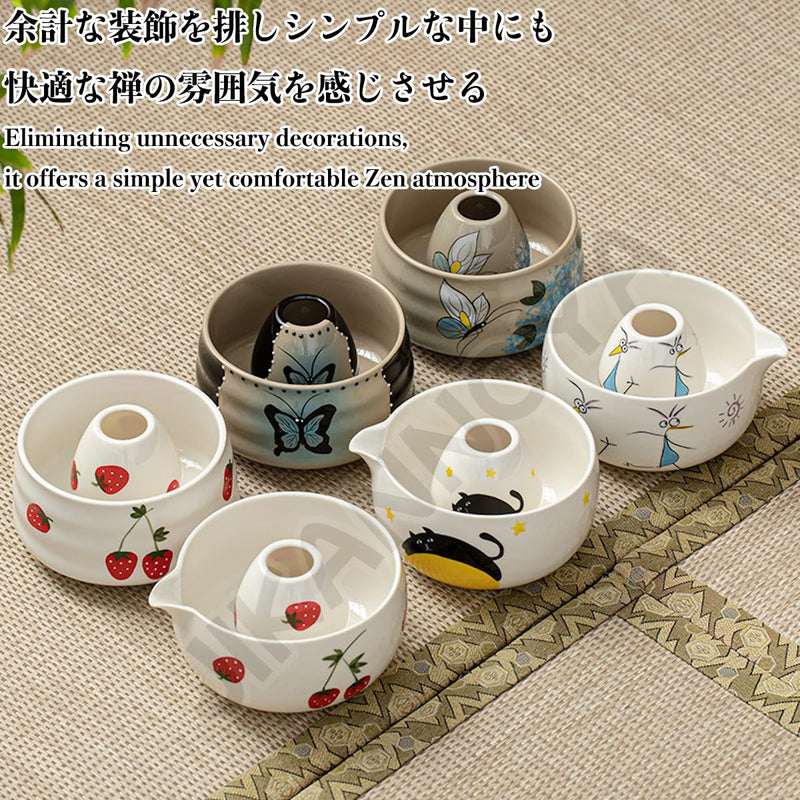 JIKANNOYA 抹茶セット 自宅用 抹茶 セット 茶道具 初心者 お点前セット 抹茶 陶器 抹茶茶碗 注ぎ口付き 茶杓 茶杓立て 茶せん 百本立 茶筅立て くせ直し 綿茶巾 抹茶篩 茶道セット matcha set for beginners お手入れも簡単 母の日 父の日 誕生日 贈り物 おしゃれ 600ml AQCJ97