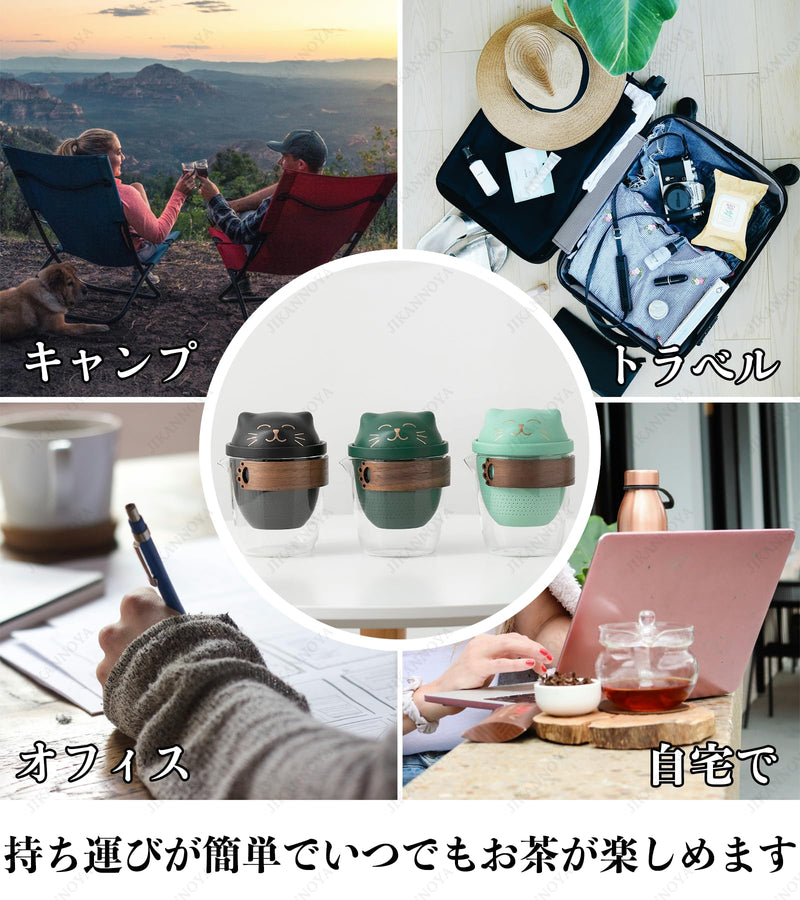 JIKANNOYA 中国茶器セット 茶器 茶具 磁器 急須 湯呑み お茶缶 セット 携帯 台湾茶器 旅行ティーセット 茶の入れ 携帯用茶具 車載旅行茶器セット 収納バッグ付き 初心者 かわいい 高級 おしゃれ 軽量 お出かけ用 旅行 お手入れも簡単 母の日 父の日 誕生日 贈り物 AQZGCJ02