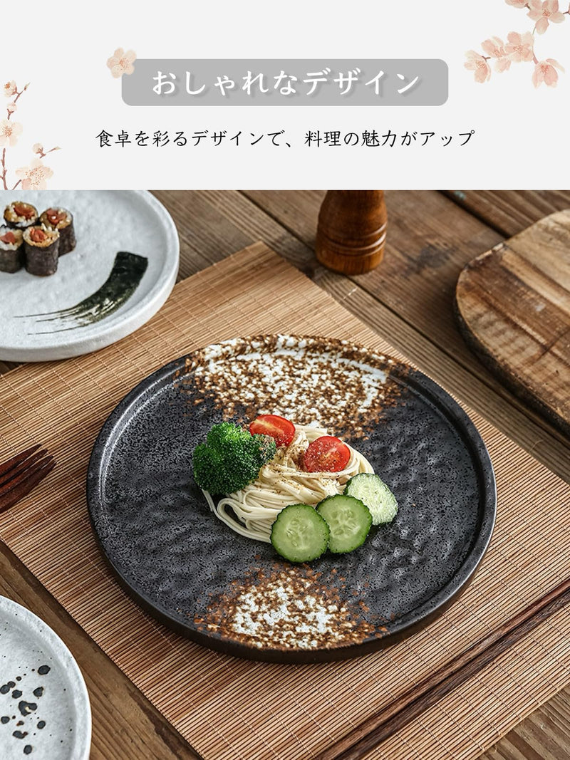 JIKANNOYA 皿 丸皿 焼物皿 ケーキ皿 パスタ皿 プレート 焼き物皿 デザートプレート 取り皿 刺身皿 和食器 和皿 魚 お皿 食器 魚焼き器 dish 大皿 丸 陶器 陶盤 割れない 耐熱 電子レンジ 食洗機対応 和風 あじわい おしゃれ 業務用 レストラン 居酒屋 TCPYX13