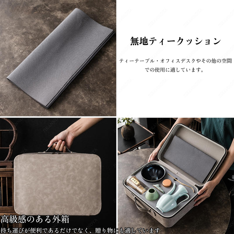 JIKANNOYA 茶道具 セット 抹茶セット お点前セット 9点セット 茶筅 茶せん 百本立 茶筅立て くせ直し 茶杓 茶壺 陶器茶杓立て 茶筒 初心者 高級感 抹茶スターター おうち時間グッズ お手入れも簡単 母の日 父の日 誕生日 贈り物