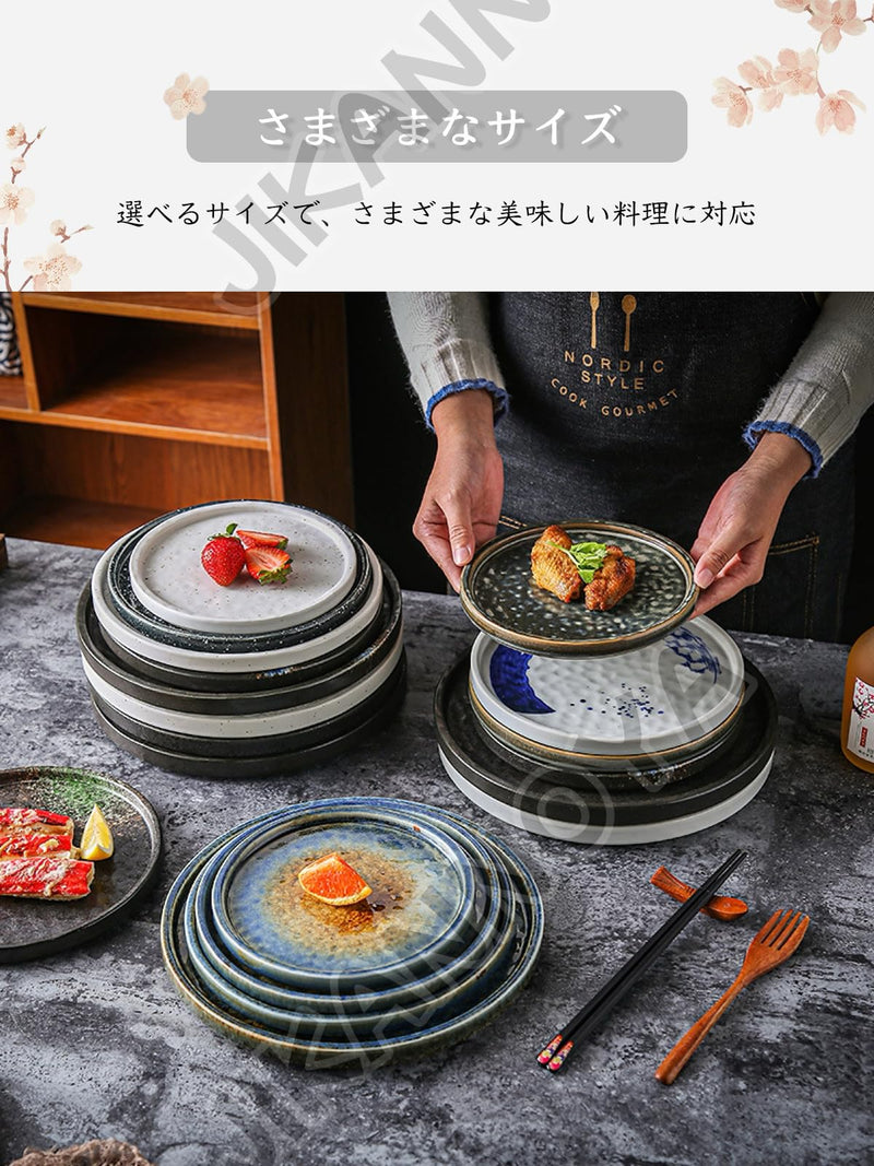 JIKANNOYA 焼物皿 丸皿 ケーキ皿 パスタ皿 プレート 焼き物皿 デザートプレート 取り皿 刺身皿 和食器 和皿 魚 皿 お皿 食器 魚焼き器 dish 大皿 丸 陶器 陶盤 割れない 耐熱 電子レンジ 食洗機対応 和風 あじわい おしゃれ 業務用 レストラン 居酒屋 TCPYX01