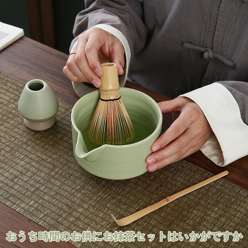 JIKANNOYA 抹茶セット お点前セット 9点セット 陶磁器茶碗 注ぎ口付き 茶杓 茶筅 茶せん 百本立 茶筅立て くせ直し 抹茶篩 綿茶巾 陶磁器茶杓立て 茶筒 初心者 抹茶スターター おうち時間グッズ お手入れも簡単 母の日 父の日 誕生日 贈り物