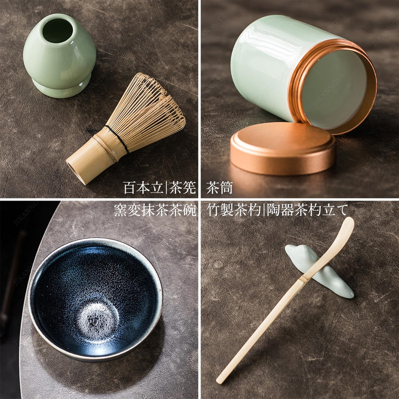 JIKANNOYA 茶道具 セット 抹茶セット お点前セット 9点セット 茶筅 茶せん 百本立 茶筅立て くせ直し 茶杓 茶壺 陶器茶杓立て 茶筒 初心者 高級感 抹茶スターター おうち時間グッズ お手入れも簡単 母の日 父の日 誕生日 贈り物